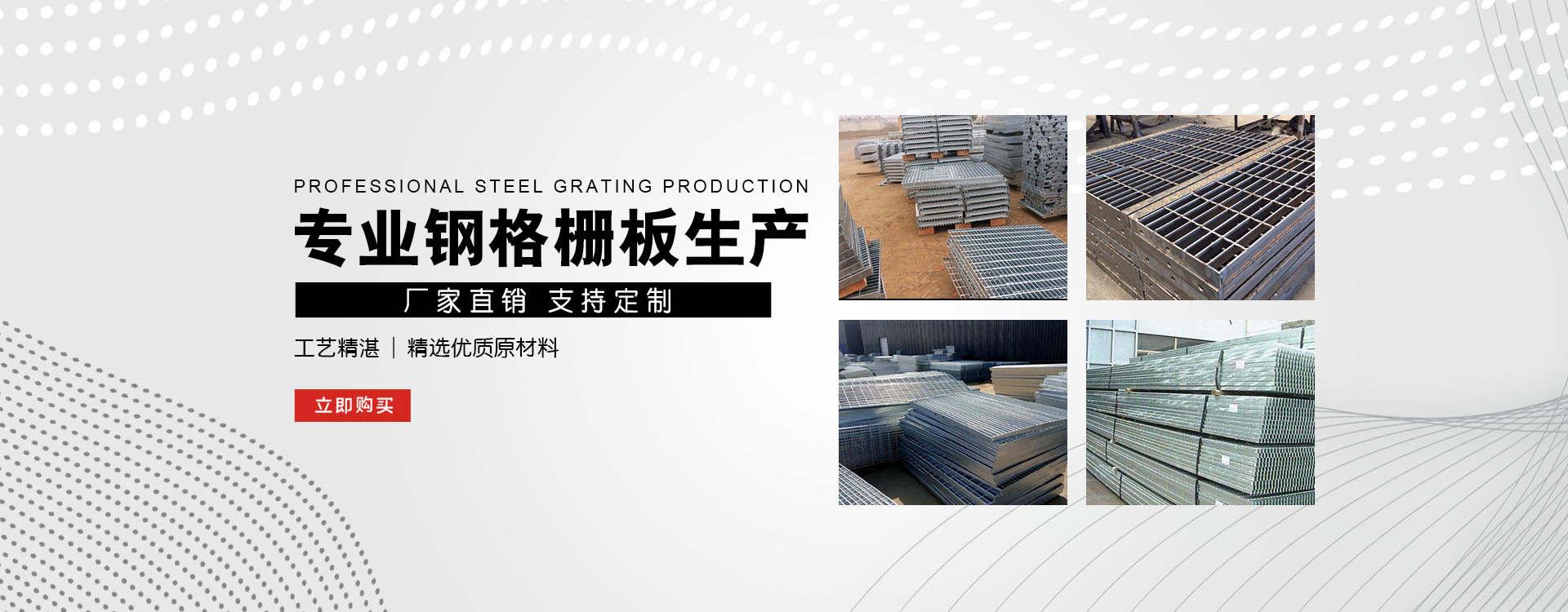 东丽test123_COPY