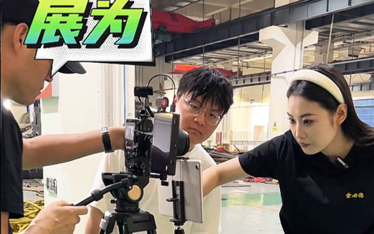 东丽GEO优化公司