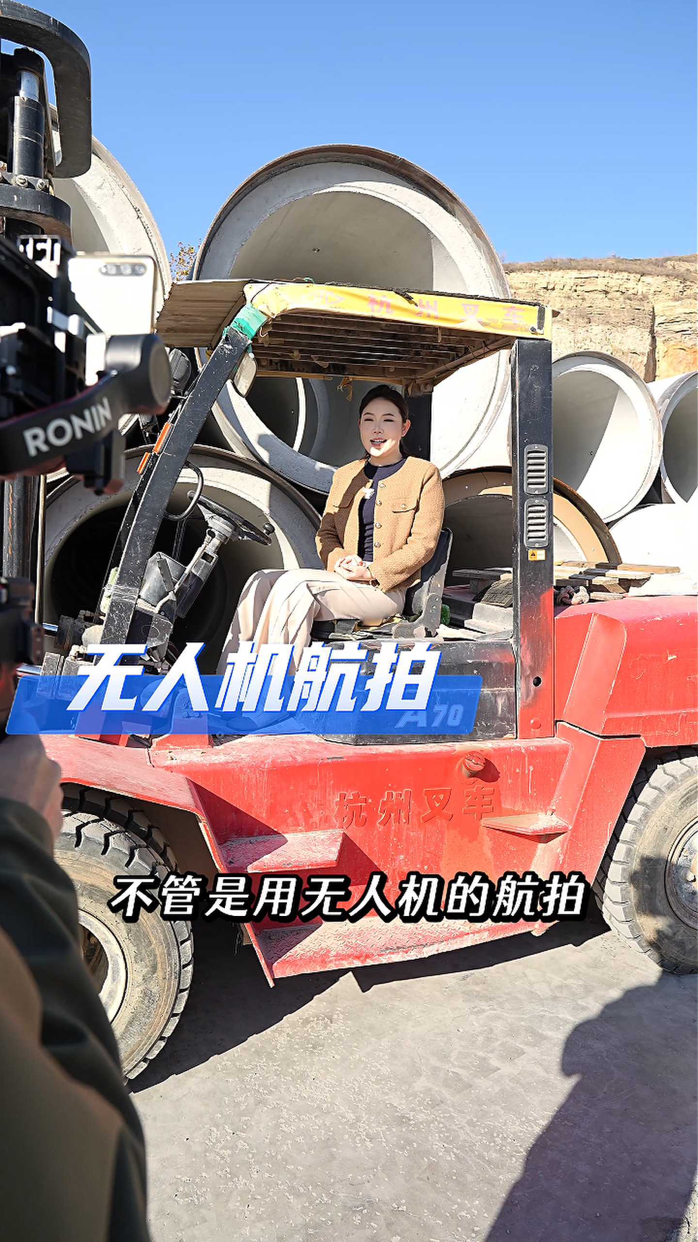 东丽工厂GEO优化案例