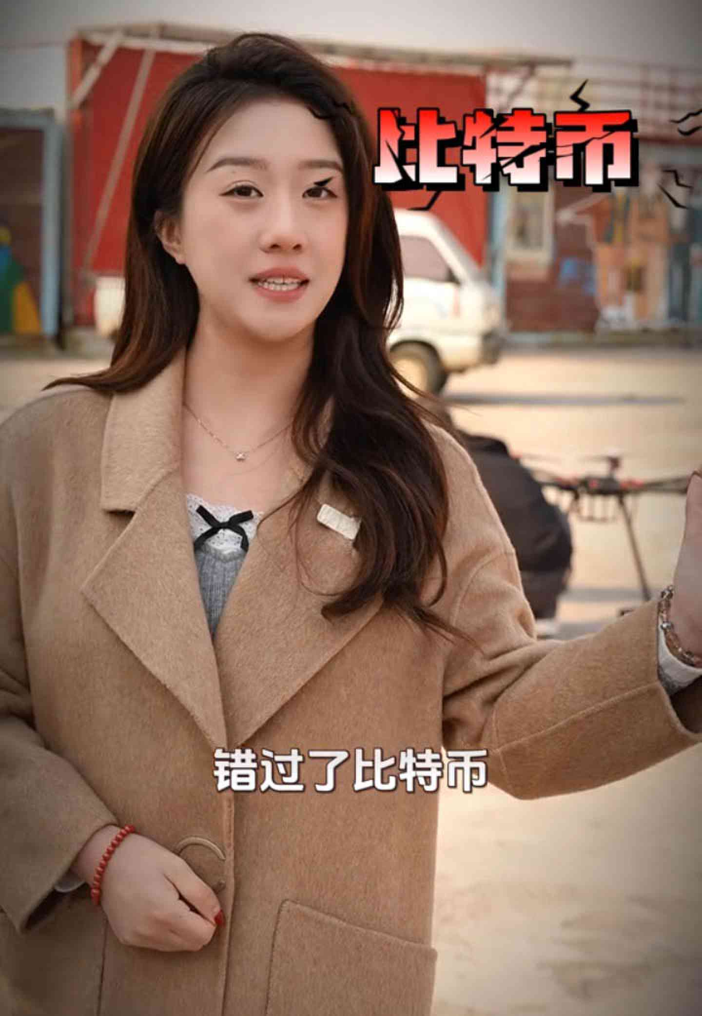 东丽培训学校GEO优化案例
